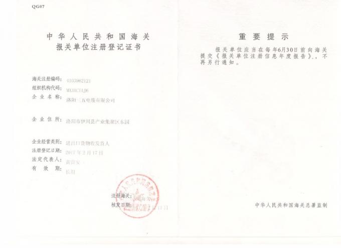 Durchmesser Aac Ant Acsr Drake All Aluminium Leiter-11.0mm 7